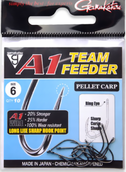 gamakatsu-a1-team-feeder-pellet-carp-large.png