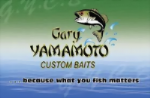 Gary Yamamoto